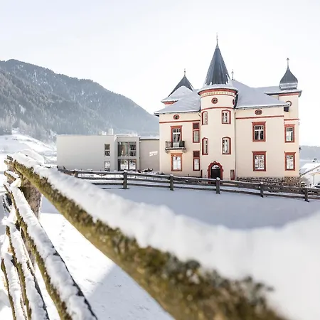 Waldkonigin Hotel 4*