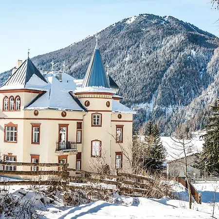 Waldkonigin Hotel 4*